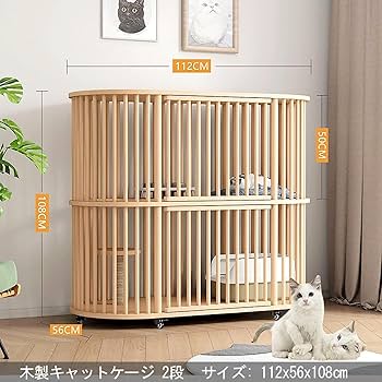 木製キャットゲージ　ほぼ未使用 木製キャットゲージ ほぼ未使用